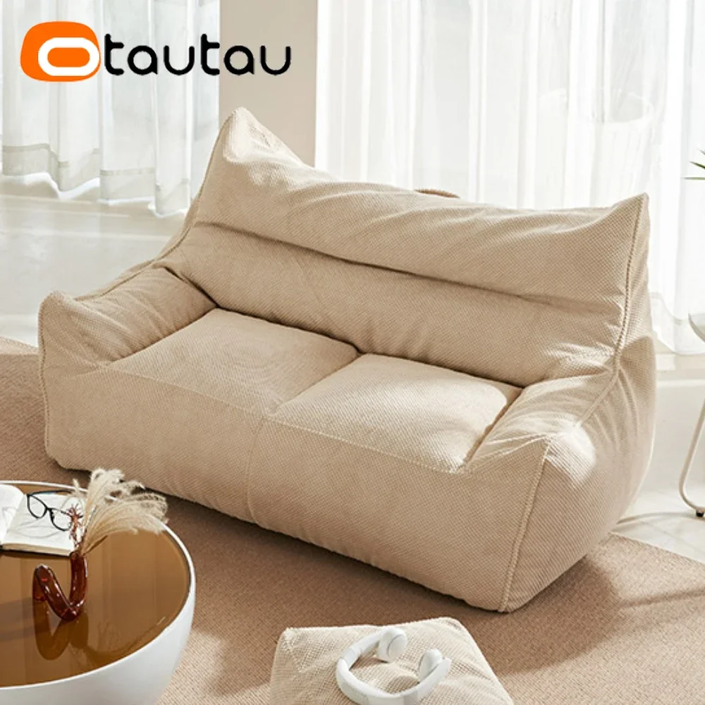 Office Stool - OTAUTAU Soft Waffle 1-2 posti Bean