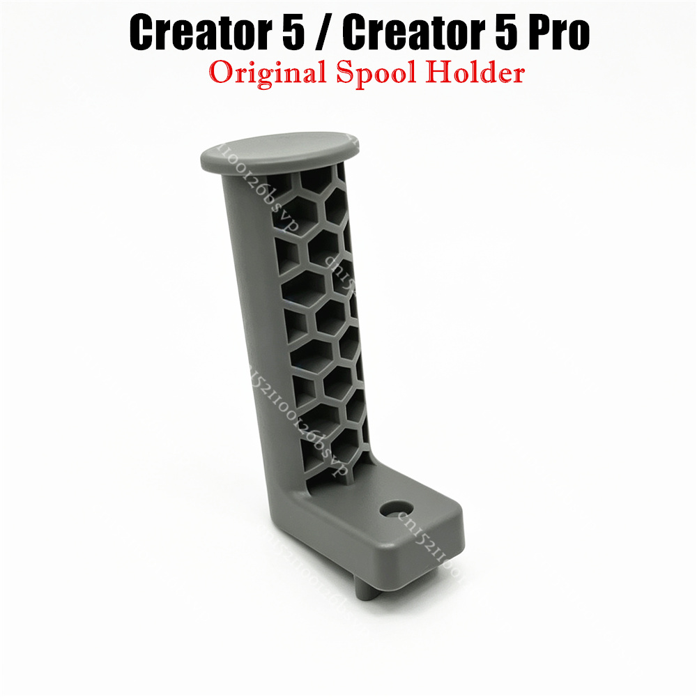 Printer Stand - Supporto Originale per Bobina per Stampante