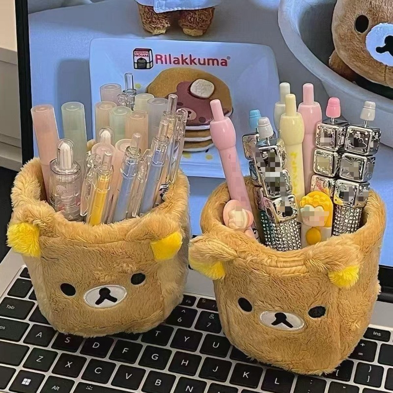 Portapenne Rilakkuma, simpatic - Desk Organizer recensione e prezzo